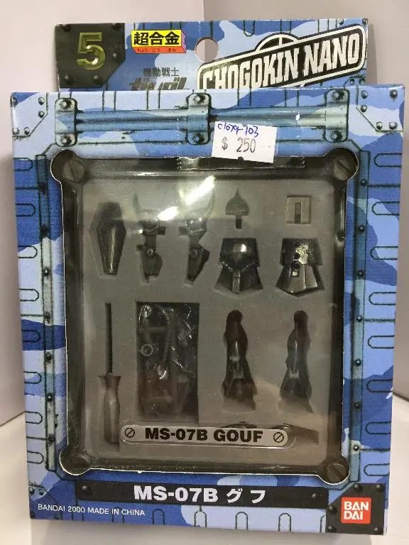 Bandai Chogokin Nano Ms-07B Gouf Gundam (74170) (C1079-103) 1