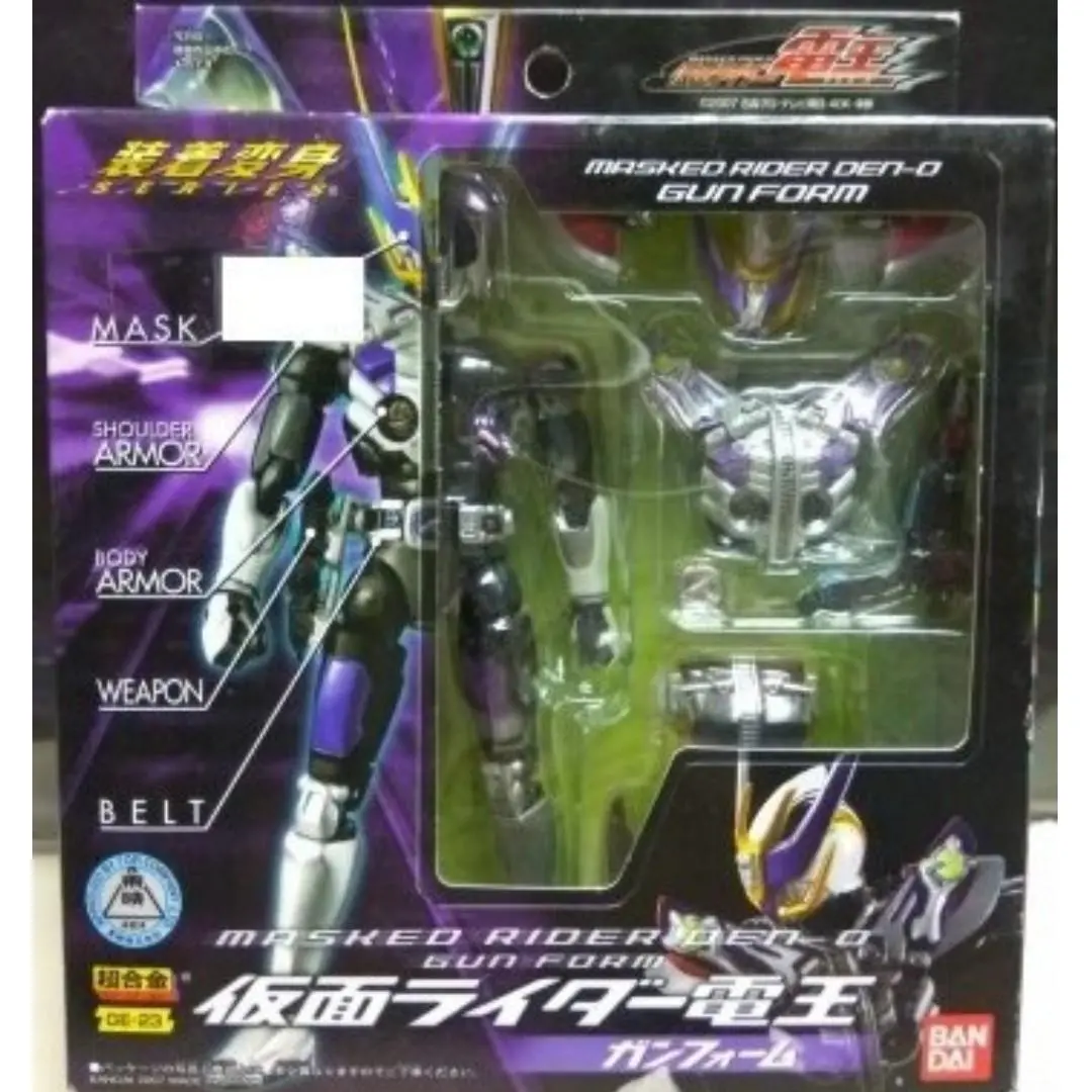 Bandai 49050 超合金 Ge-23 裝著變身 Series Masked Rider Den-O Gun Form 幪面超人 電王 神槍形態 (Buy-Spk) 1