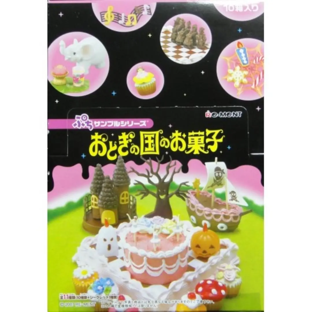 Re-Ment 50227 童話之國的魔法糖果 盒蛋套裝 Petit Sample Seies Magical Sweets Of The Fairy Tale Set (Buy-Cw) 存 1
