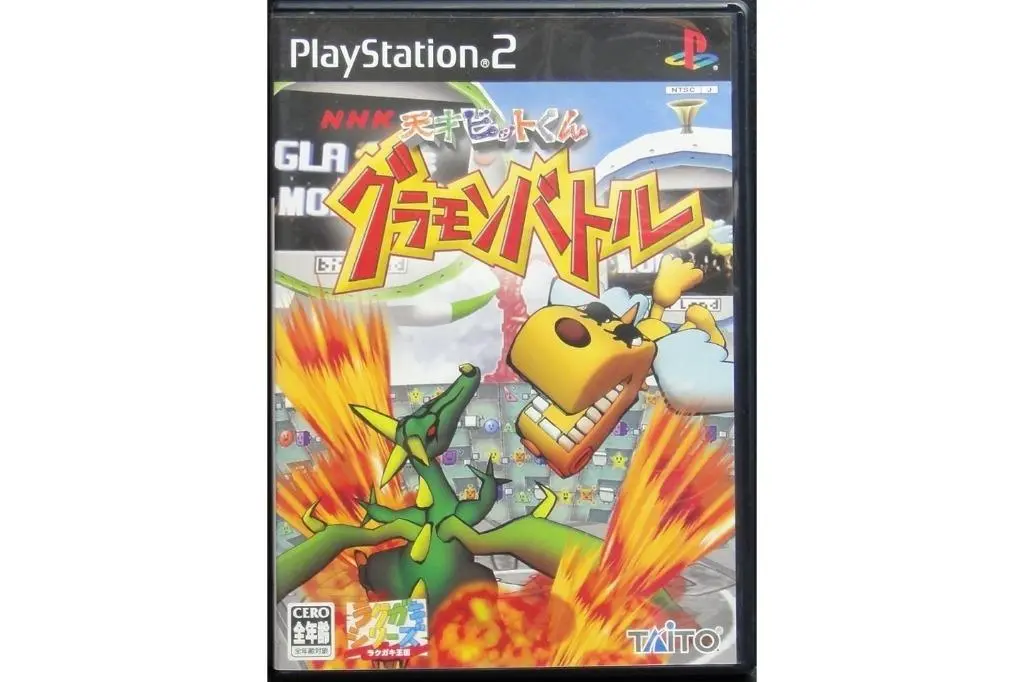 Sony Ps2 Genius Bitsu Glamon Battle 天才位元君 角斗士怪物戰爭 Tcps10072 Slpm65362 (Buy-20305) 1