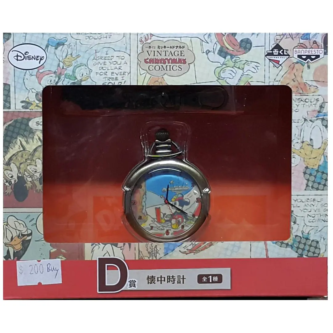 Banpresto 一番賞 Ichiban Kuji Disney Vintage Christmas Comics D賞 懷中時計 (Buy-12245) 1
