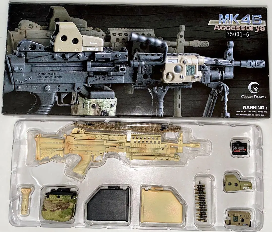 13.5Cm 長 Crazy Dummy Mk46 Accessory 75001-6 Mod-0 Gen2 Para Stock 沙色 1/6 Rifle Gun 全新開封品（Piu-150） 1