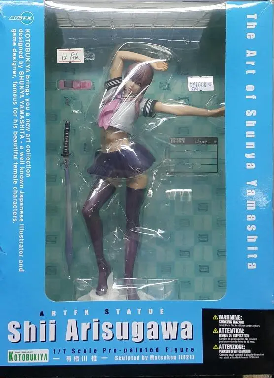 Kotobukiya 77864 壽屋 山下俊也 有栖川椎 The Art Of Shunya Yamashita Artfx Statue Pp-129 Shii Arisugawa 1/7 Scale Pre-Painted Figure  (Buy-Mc) 存 1