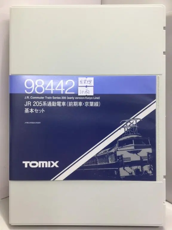 ***Hold***Tomix 98442 J.R. Commuter Train Series 205 Early Version/ Keiyo Line Jr 205 系通勤電車 前期車 京葉線 (98442) (Piu500) 2