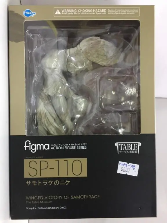Max Factory Figma Sp-110 Winged Victory Of Samothrace (29802) (C1093-378) 1