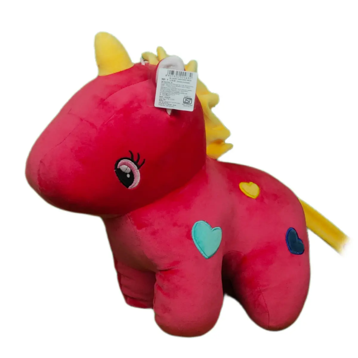 Play Hour Fairy Unicorn Plush Soft Toy For Ages 3 Years And Up - Red, 45Cm 2