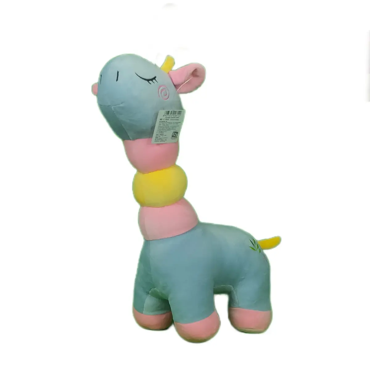 Play Hour Ring Giraffe Plush Soft Toy For Ages 3 Years And Up, Lavender, 45Cm 2