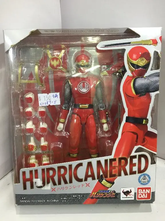 Bandai S.H.Figuarts Hurricanered (80565) (C1087-5) 1
