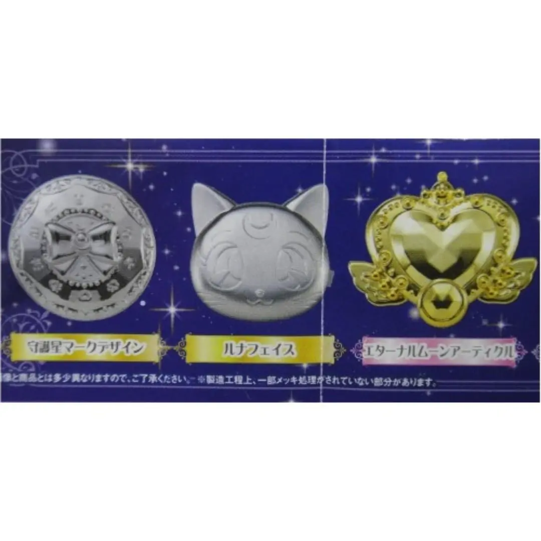 Bandai 美少女戰士 化妝鏡 Sailor Moon 2 全6種 扭蛋 2340379 (Epc-934-36) 2