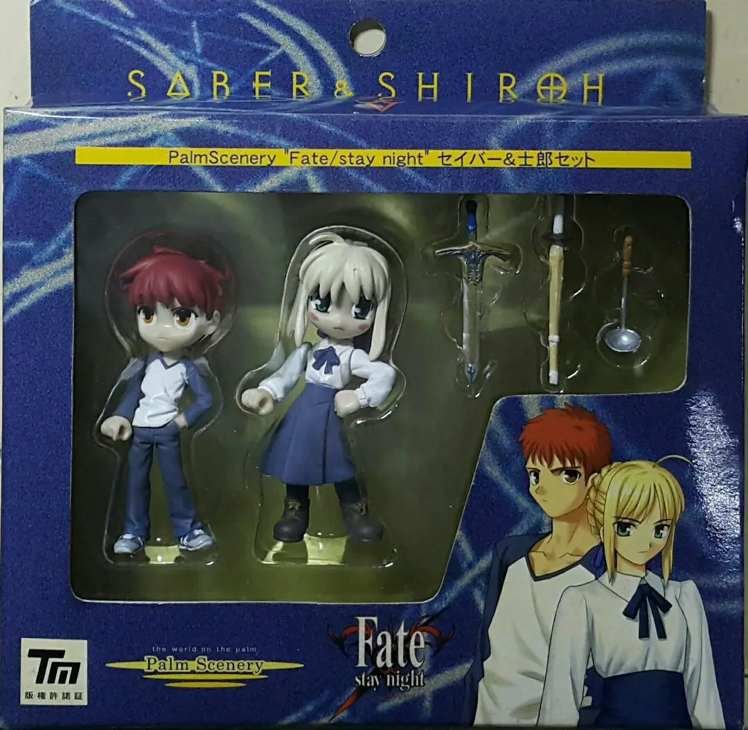 Toranoana 68803 掌上人物 命運守護夜 Saber 與 衛宮士郎 套裝 Palm Scenery Fate/Stay Night Saber & Shirou Emiya Set (Buy-Mc) 1