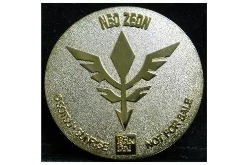 Bandai Unicorn Ver. Ka Neo Zeon Msn-06S Sinanju Premium Medal 新安州特典 (Buy-Spk) 2