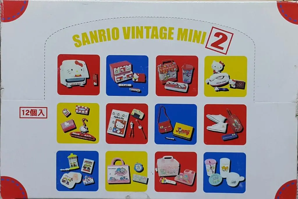 Sanrio 69187 三麗鷗 迷你懷舊系列2 三麗鷗精品 微型收藏 吉蒂貓 帕蒂 與 吉米 雙子星 套裝 Vintage Mini 2 Sanrio Goodies Miniature Collection Hello Kitty Patty & Jimmy Little Twin Stars Set (Buy-Mc) 存 1