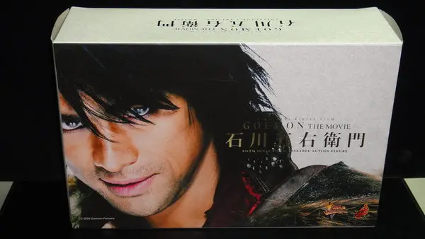 Hot Toys Mms096 Ishikawa Goemon The Movie 石川五右衛門 江口洋介 Yosuke Eguchi (Piu/F-113B) 1137550417 1