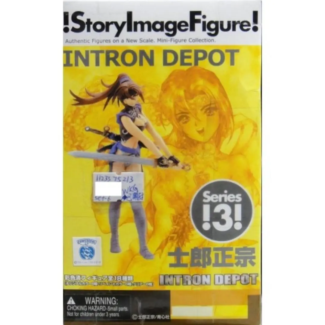 Yamato 33336 士郎正宗 陽炎 伽羅 杏樹 宇宙 深雨 摩卡 彩版 盒蛋套裝 Story Image Figure Series 3 Masamune Shirow Intron Depot Mirage Chara Anju Sora Misty Moca Color Version Set (Wkg / Buy-Spk) 1