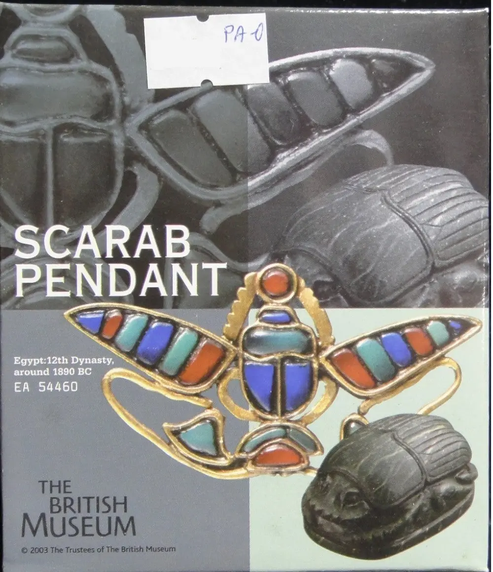 海洋堂 大英博物館 聖甲蟲 吊墜 Kaiyodo The British Museum No.7 Scarab Pendant Ea 54460 (Pa-0) 1