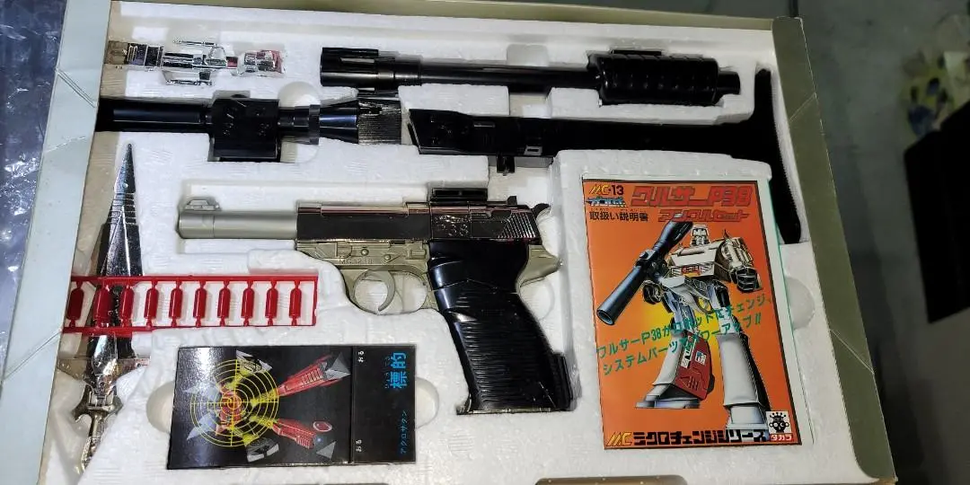 Takara 微星版 變形金剛麥加登 Microman Mc-13 Gun Robot Walther P-38 U.N.C.L.E. (Buy-191838) Megatron 2