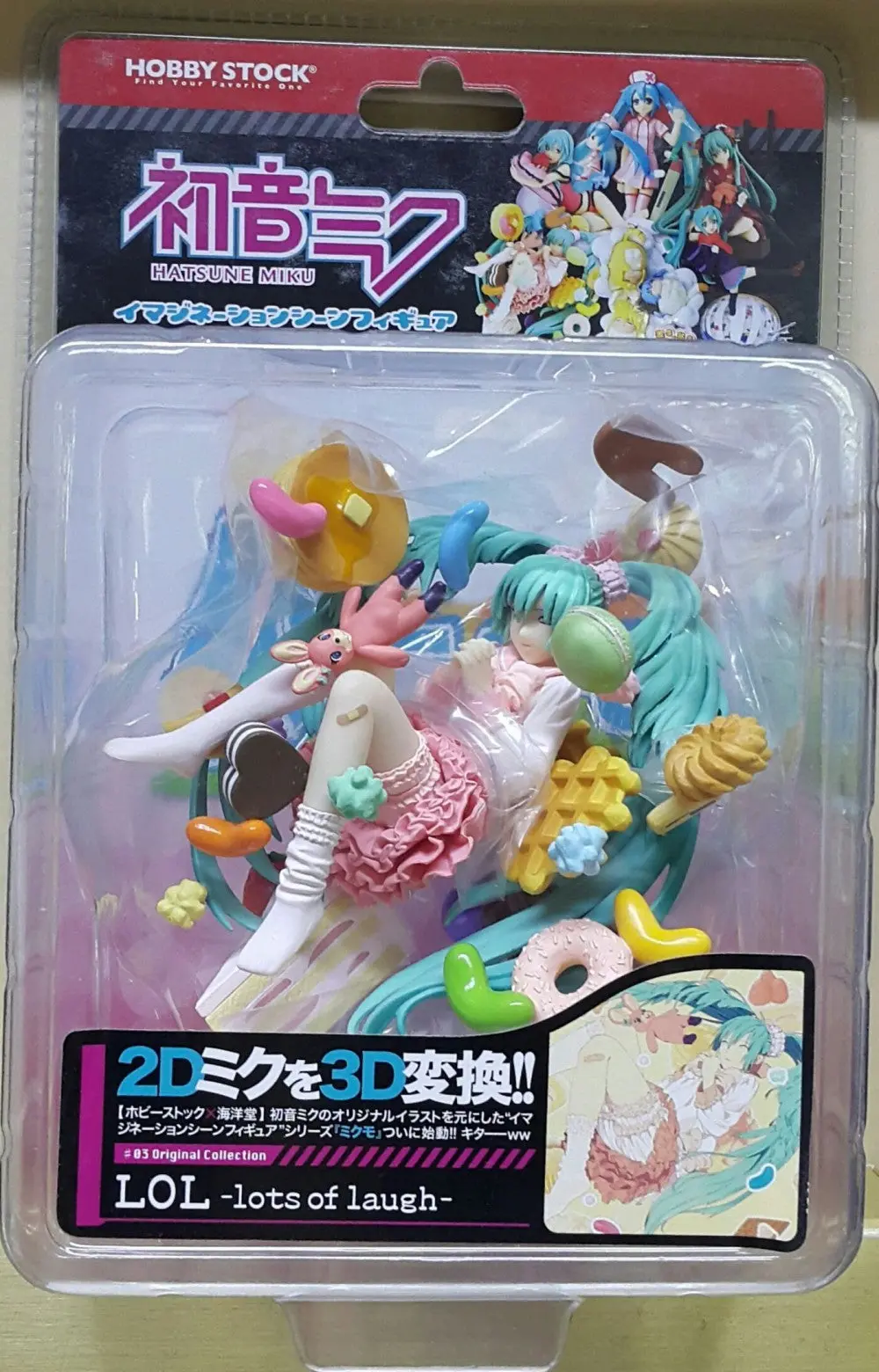Kaiyodo Hobby Stock 初音未來 Hatsune Miku 03 Lol Lots Of Laugh 00013 (Piu/P20-95) 1