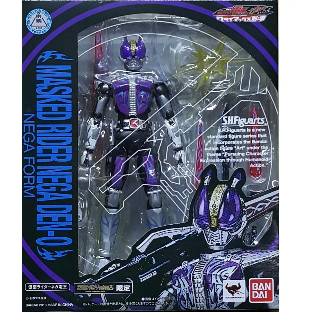 Bandai 77703 S.H.Figuarts  Masked Rider Nega Den-O Nega Form 劇場版 幪面超人×超級戰隊×宇宙刑事 超級英雄大戰z 幪面超人電王 暗黑電王 黑暗模式 限定 (Piu69) 1