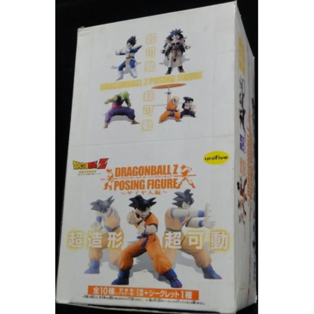 Unifive Dragonball Z Posing Figure 龍珠z 撒亞人編 孫悟空 笛子魔童 無閑及孫悟飯 比達 拿迪斯 盒蛋 (Csw-58593) 1