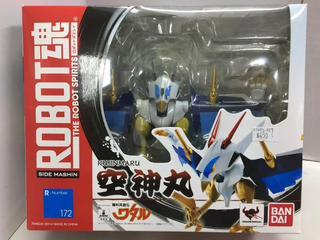 Bandai Robot 魂 R-172 空神丸 Kujinmaru (58566) (C1093-339) 1