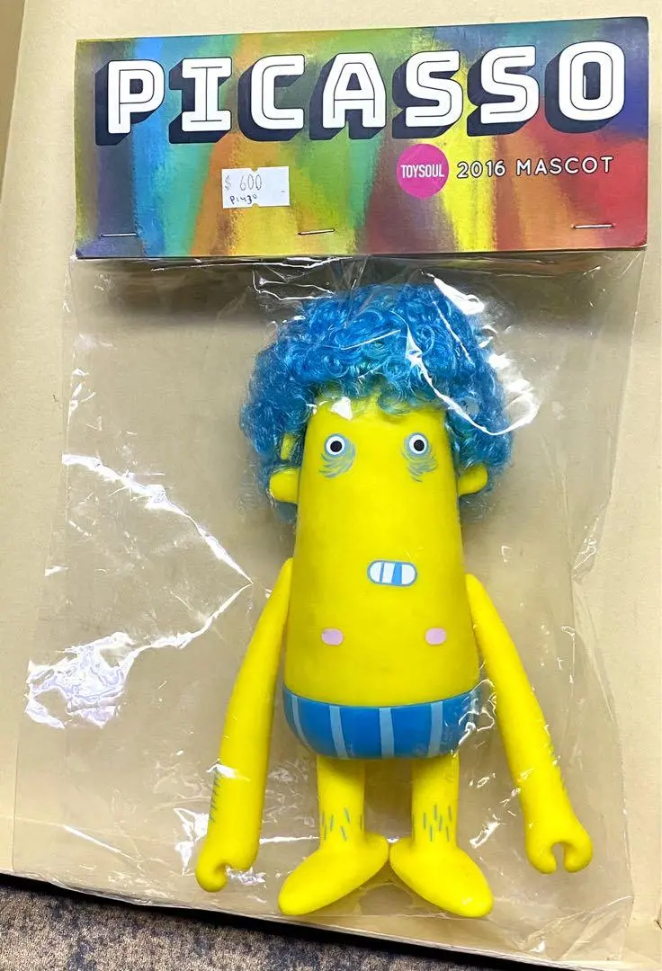 Howamazing Eric So Art Papamamason Picasso Toysoul 2016 Mascot Figure (Piu-30) 1