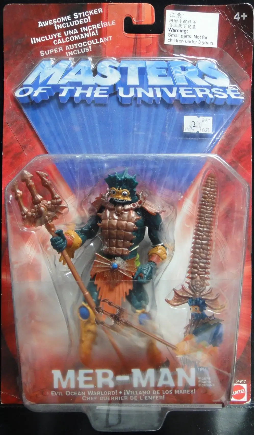 Mattel Masters Of The Universe He-Man Evil Warriors Evil Ocean Warlord Mer-Man Figure (Buy-55577) 1