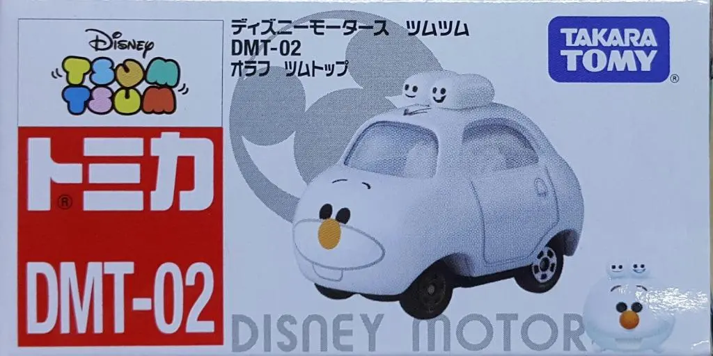 Takara Tomy 85101 多美卡 迪士尼汽車 魔雪奇緣 小白 Tomica Disney Motors Dmt-02 Tsum Tsum Frozen Olaf Tsum Top (Epc-1034-13) 存 1