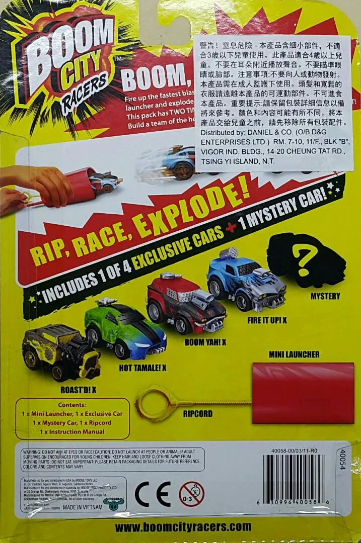 Moose 40058 城市爆碰車 系列三 Boom City Racers 2 Car Pack Roast'd + 1 Mystery Car Set (Epc-2190-20) L 2
