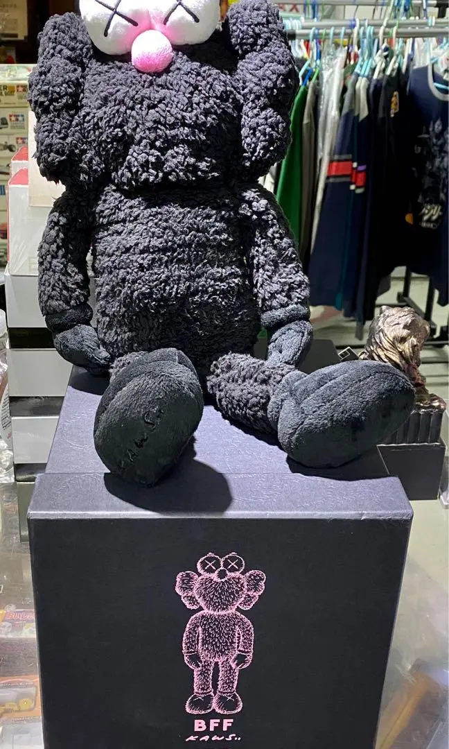 C600a-186  Kaws Bff 20” Plush 1