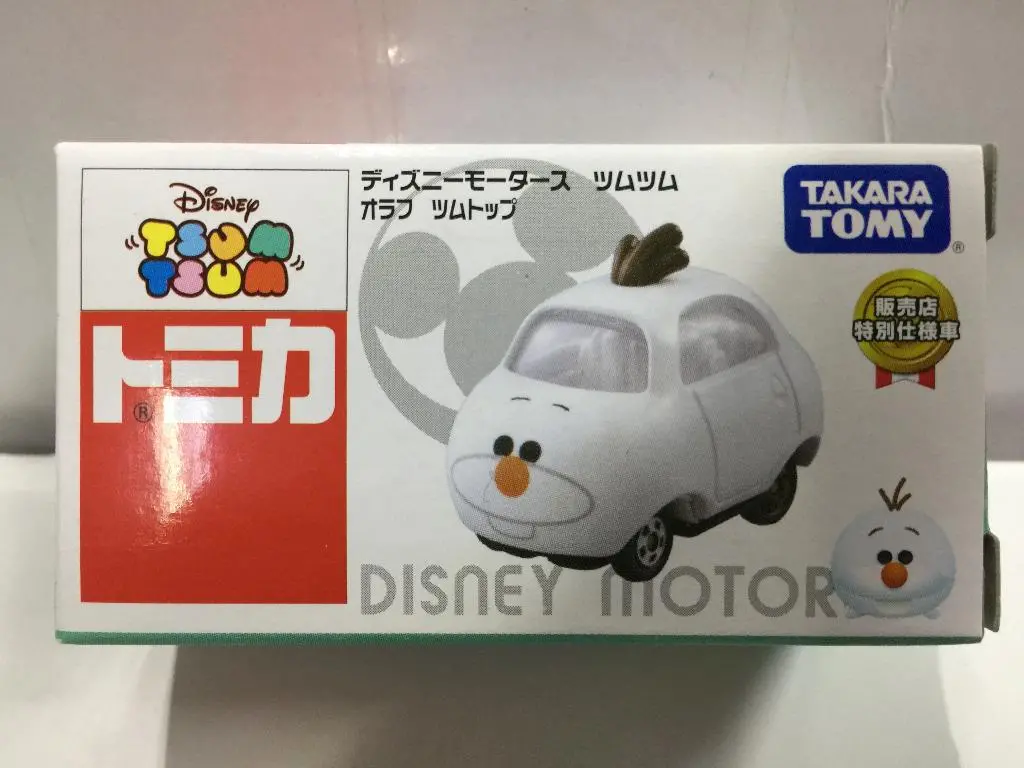 Takara Tomy Tomica Disney Motors Tsum Tsum Top Frozen Olaf (85768) (C1028-5-85768) 1