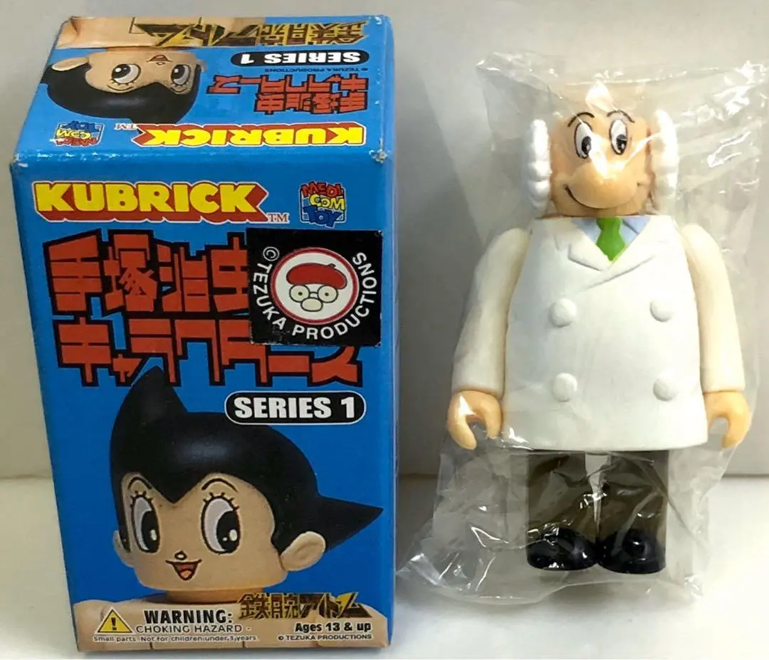 Medicom Kubrick 100% 手塚治虫 Characters Series 1 Atom Astro Boy 阿童木小飛俠 - 御茶水博士 (Spk-17030D) 1