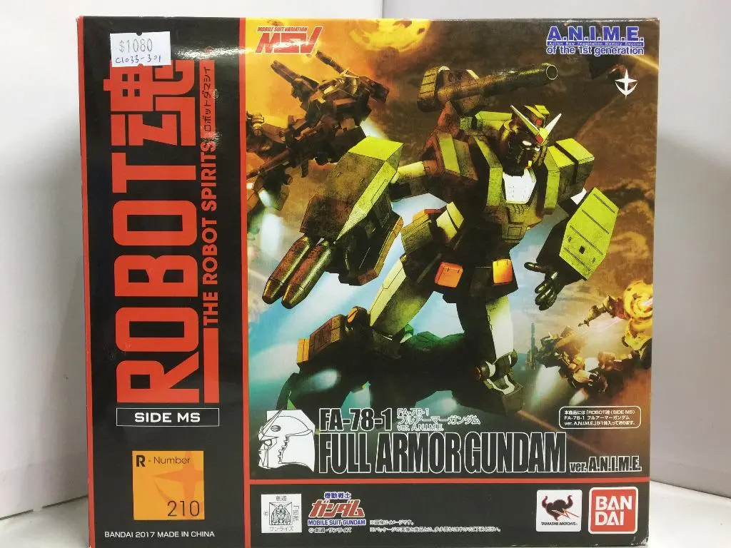 Bandai Robot 魂 210 Fa-78-1 Full Armor Gundam Ver. A.N.I.M.E. (11258) (C1033-301) 1