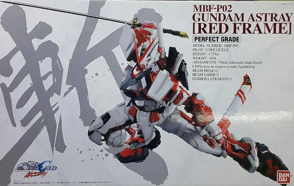 Bandai 58463 朗加路 迷惘高達紅色機 拼裝模型 Pg Perfect Grade 1/60 Mobile Suit Gundam Seed Astray Lowe Guele Mbf-P02 Gundam Astray [Red Frame] Plastic Model Kit 機動戰士高達seed Astray Model Kit (Epc-1457-252 存 / Epc-2450-252 L) 1