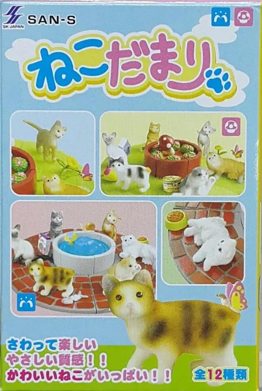 San-S 34008 蘑菇公園裡的貓兒 日本短尾貓 暹羅貓 美國短毛貓 阿比西尼亞貓 波斯貓 蘇格蘭貓 盒蛋套裝 Cats In Mushroom Park Japanese Bobtail Cat Siam Cat American Shorthair Cat Abyssinian Cat Persian Cat Scottish Cat Set (Buy-Mc) L 1