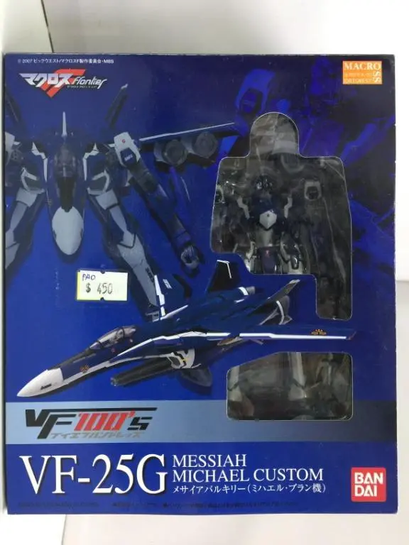 Bandai 1/100 Macross Vf100s Vf-25G Messiah Michael Custom 超時空要塞 (58456) (Pa0) 1