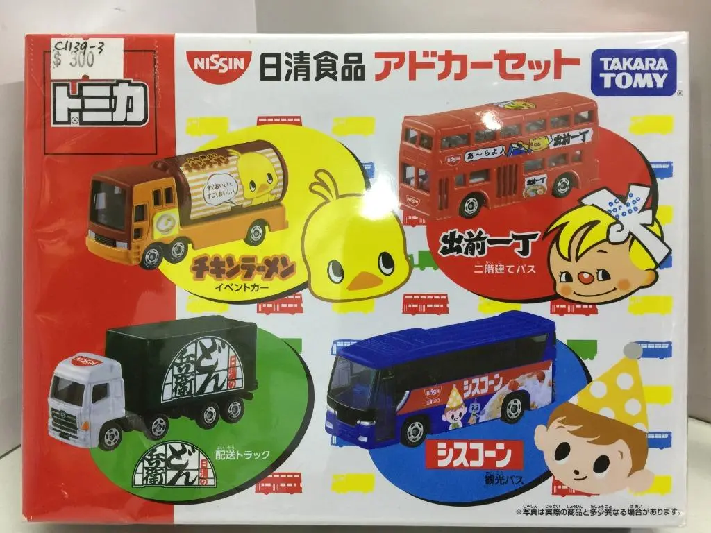 Takara Tomy Nissin 日清食品 Collection Set 車輛套裝 (83487) (C1139-3) 1