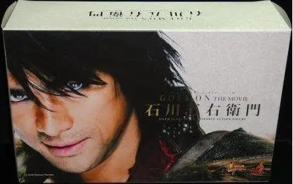 Hot Toys Mms096 石川五右衛門 江口洋介 Ishikawa Goemon Yosuke Eguchi (Piu/F-113B) 1137550417 1