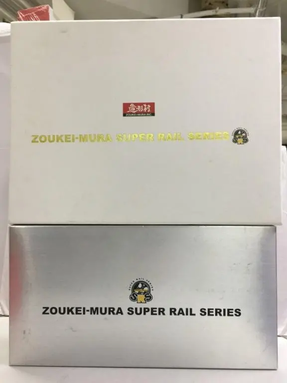 Zoukei-Mura Super Rail Series 0系新幹線0番台 普通制 中間/御電動車 (C1124-1) 1