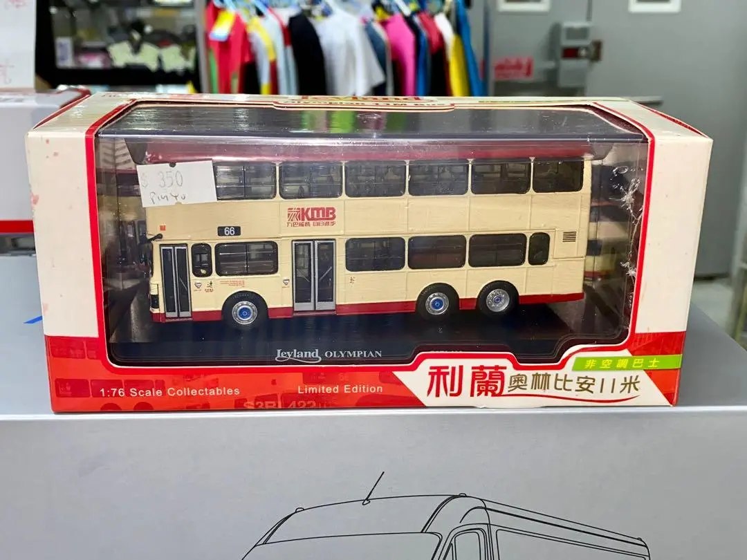 1/76 Kmb Leyland Olympian 11M Bus Non A/C S3bl422 九巴利蘭奧林比安11米非空調巴士 66 大興 （Piu-40 X23) 1