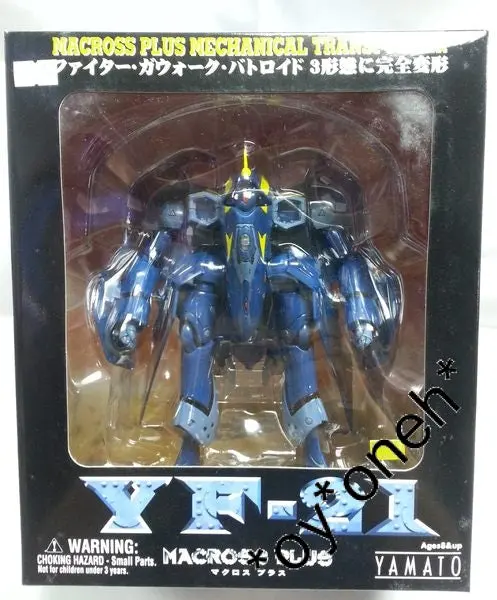 Yamato 超時空要塞 雨燕二式戰鬥機 3形態完全變形 Macross Plus Mechanical Transformer Yf-21 00002 (Buy-Spk) 1140921189 1