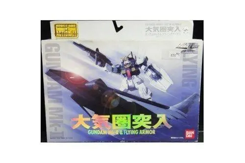 Bandai 139970 Emia Z Gundam Into The Atmosphere Mk-Ii & Flying Armor 大氣圈突入 (Buy) 1