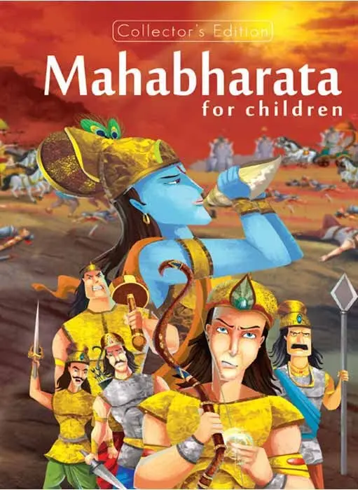Pegasus Mahabharata For Children 1
