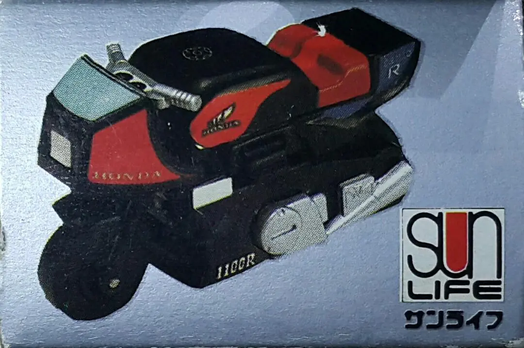 Sun Life 4769013-R 可愛機械人系列 第一彈 電單車 本田cb1100r 紅色 Chibi-Robo Series 1 Bike Honda Cb1100r Red (Buy-Spk) L 2