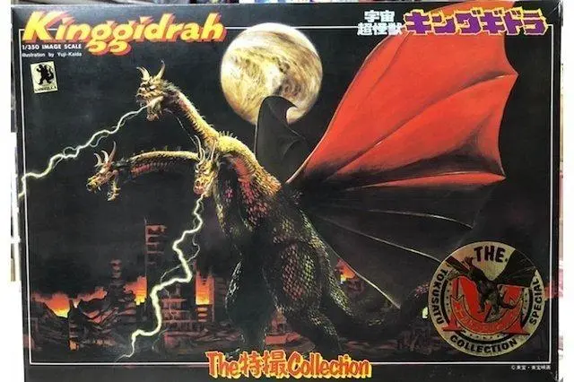 Bandai 37424 The 特撮 Collection 14 1/350 哥斯拉 宇宙超怪獸 王者基多拉 電鍍版 三頭龍 模型 The Tokusatu Collection Special God Zilla Kinggidrah Gold Plated Plastic Model Kit (Buy) 1140937264 1