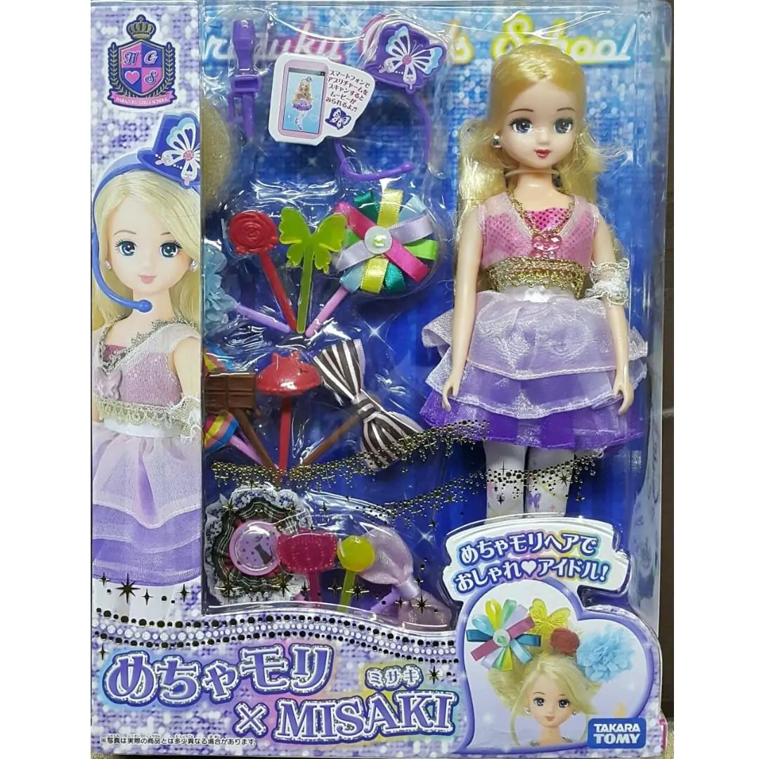 Takara Tomy Licca-Chan Doll Mecha Mori X Misaki Harajuku Girls School 麗佳娃娃 原宿女子學校 80693 (Epc-388-60) 1