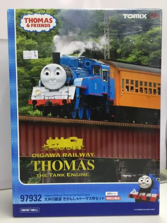 Tomix 97932 Thomas & Friends Oigawa Railway Thomas The Tank Engine 大井川鐵道 特別企畫品 (97932) (Piu500) 1