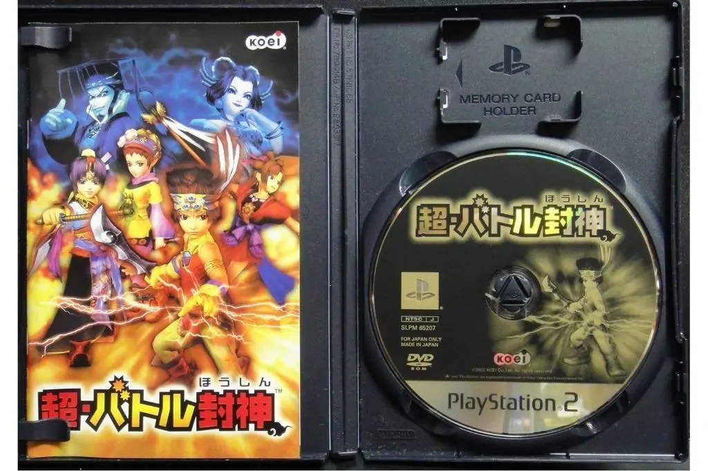 Sony Scei Ps2 Game Koei Super Mystic Heroes 超戰鬥封神 遊戲 日版 Slpm65207 (Buy-01759) 2