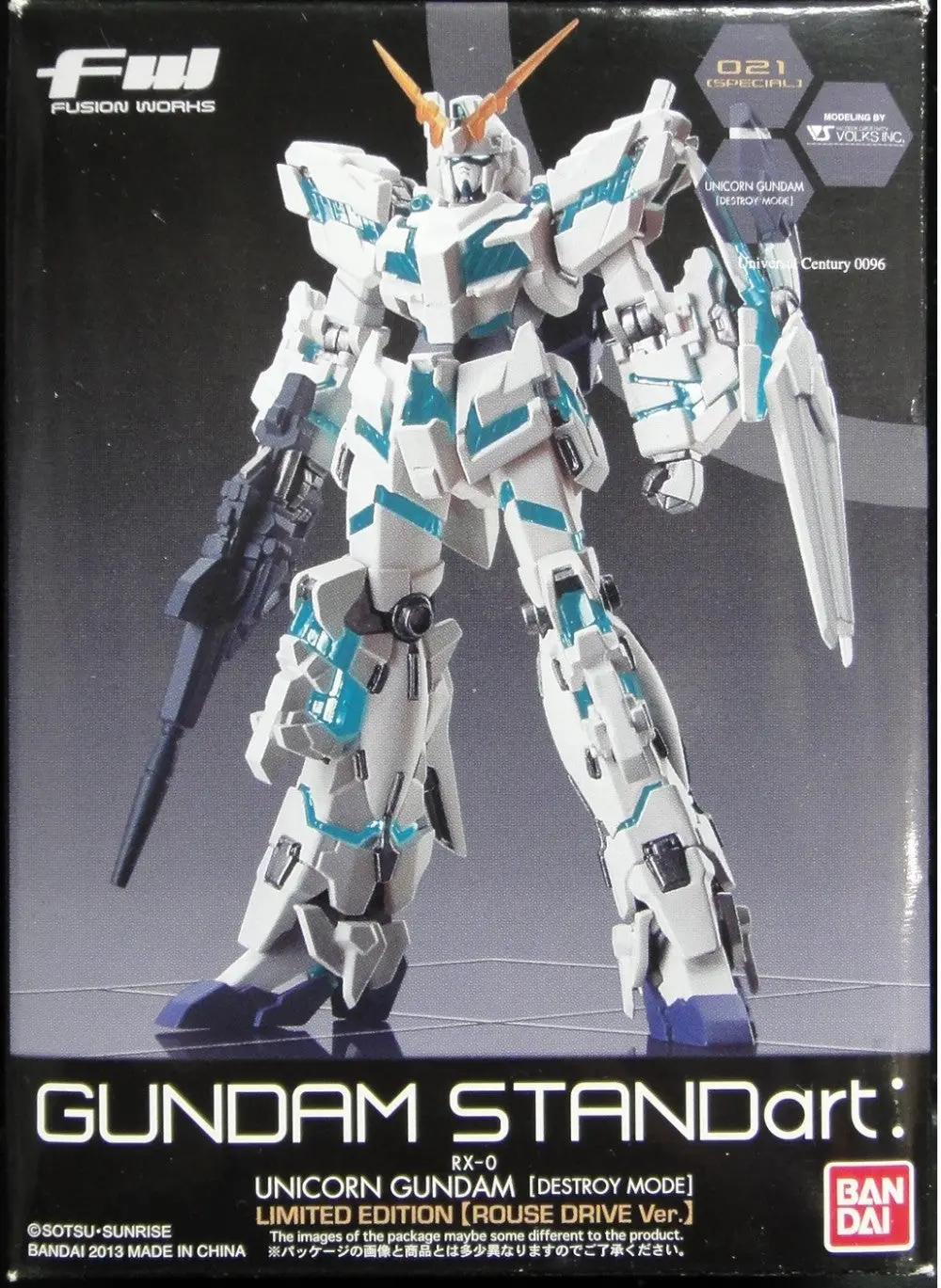萬代 食玩 獨角獸高達 破壞模式 Bandai Shokugan Fw Fusion Works Gundam Standart 021 Special Rx-0 Unicorn Gundam Destroy Mode Limited Edition Rouse Drive Version 05844 (Piu/Kw215-45) B32127305 1