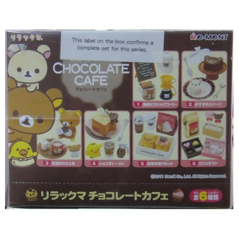 Raf-190 Re-Ment 鬆弛熊咖啡 San-X Rilakkuma Chocolate Cafe 全6種 1
