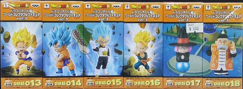 Banpresto 36383 Craneking Dragon Ball Super World Collectible Figure 3 萬普 龍珠超 超級撒亞人孫悟天 超級撒亞人之神超級撒亞人孫悟空 超級撒亞人之神超級撒亞人比達 超級撒亞人杜拉格斯 占星婆婆 孫悟飯 盒蛋套裝 (Buy) 1
